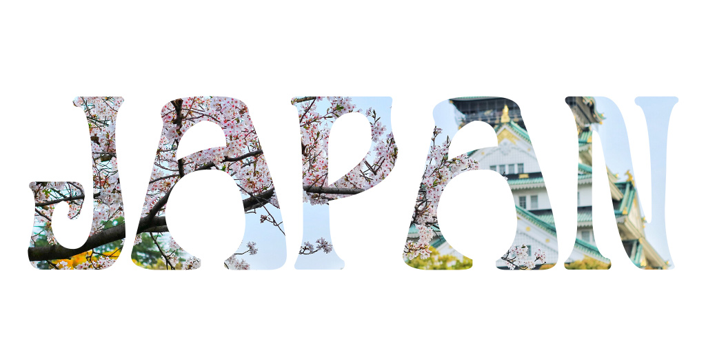 Japan - Places I want to travel